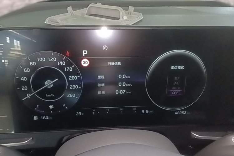 Used Kia Sportage (Chinese Domestic Model) 2023 1.5T Two-Wheel Drive Prestige Edition Instrument Cluster
