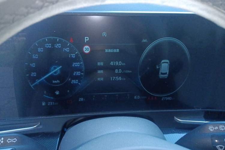 Used Kia Sportage (Chinese Domestic Model) 2023 1.5T Two-Wheel Drive Prestige Edition Instrument Cluster