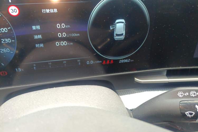 Used Kia Sportage (Chinese Domestic Model) 2023 1.5T Two-Wheel Drive Prestige Edition Odometer Close Up