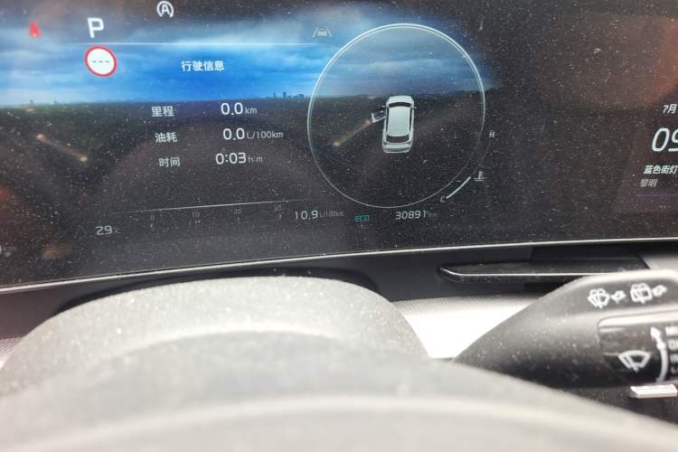 Used Kia Sportage (Chinese Domestic Model) 2023 2.0T Two-Wheel Drive Flagship Edition Odometer Close Up