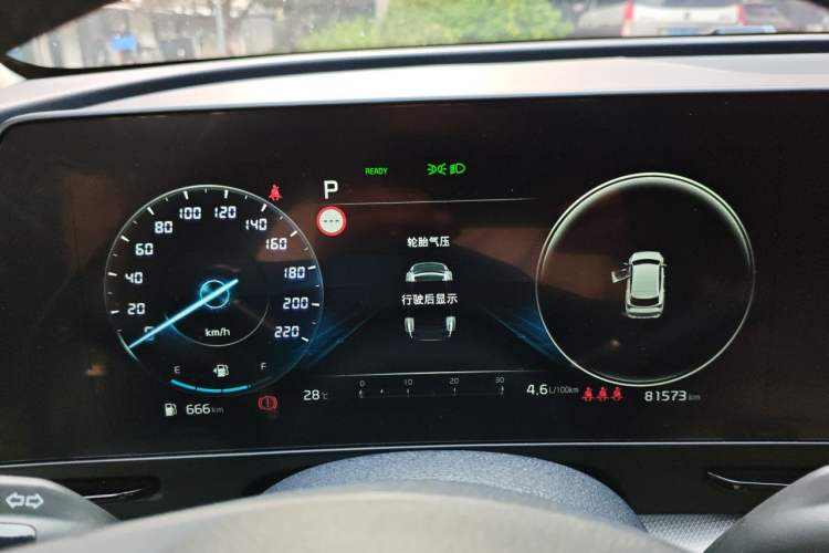 Used Kia Sportage (Chinese Domestic Model) 2023 2.0L HEV Two-Wheel Drive Flagship Edition Instrument Cluster