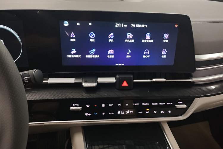 Used Kia Sportage (Chinese Domestic Model) 2023 1.5T Two-Wheel Drive Prestige Edition Audio And AC Panel