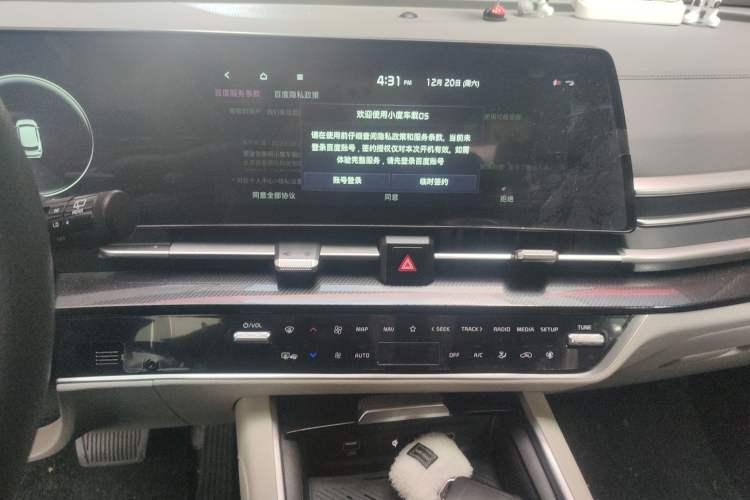 Used Kia Sportage (Chinese Domestic Model) 2023 1.5T Two-Wheel Drive Prestige Edition Audio And AC Panel