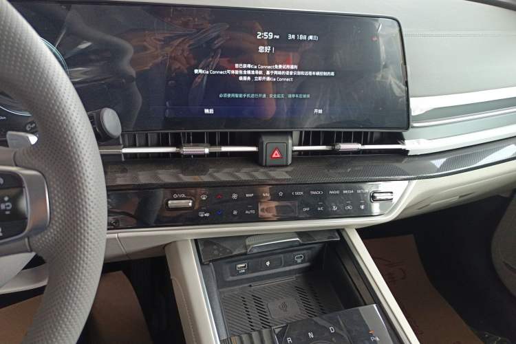 Used Kia Sportage (Chinese Domestic Model) 2023 1.5T Two-Wheel Drive Prestige Edition Audio And AC Panel