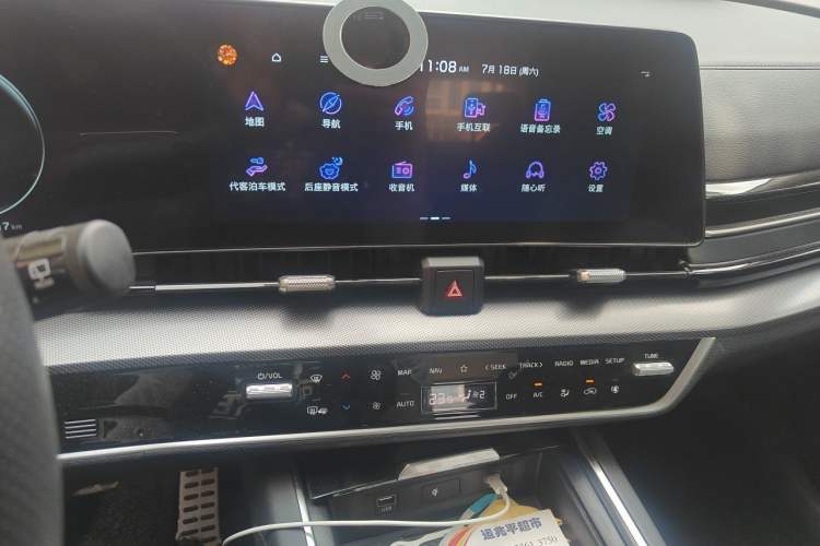 Used Kia Sportage (Chinese Domestic Model) 2023 2.0T Two-Wheel-Drive Prestige Edition Audio And AC Panel