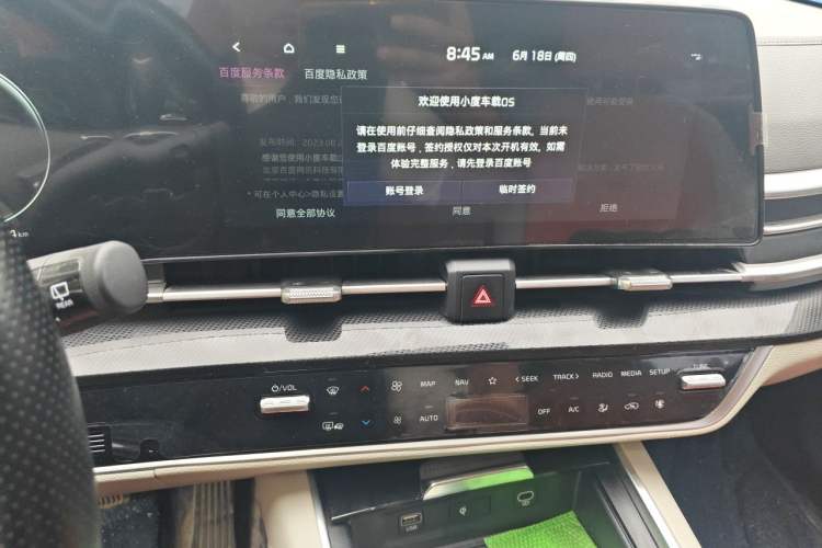 Used Kia Sportage (Chinese Domestic Model) 2023 1.5T Two-Wheel Drive Prestige Edition Audio And AC Panel