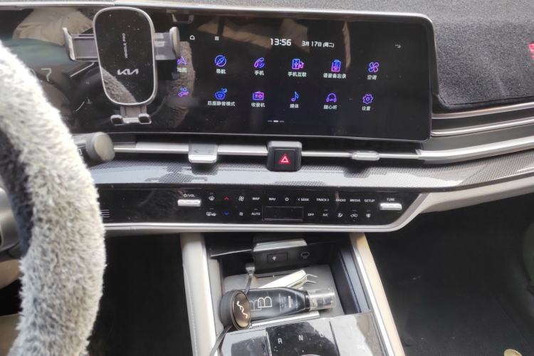 Used Kia Sportage (Chinese Domestic Model) 2023 1.5T Two-Wheel Drive Prestige Edition Audio And AC Panel