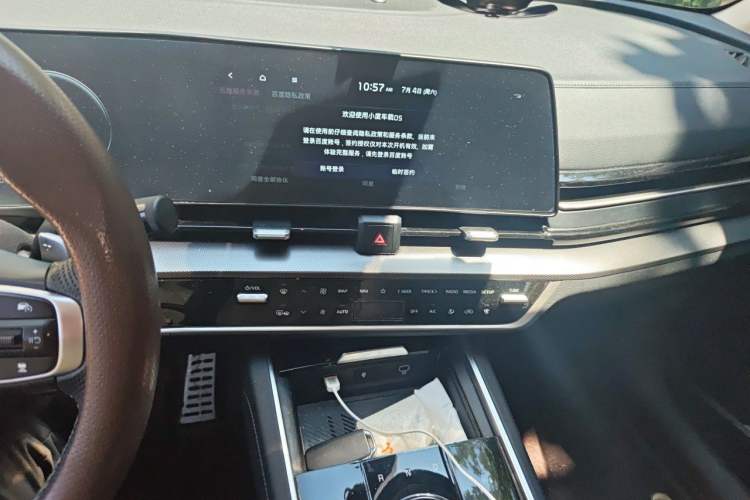 Used Kia Sportage (Chinese Domestic Model) 2023 2.0T Two-Wheel-Drive Prestige Edition Audio And AC Panel