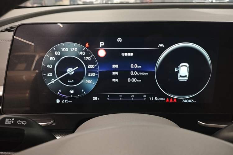 Used Kia Sportage (Chinese Domestic Model) 2023 1.5T Two-Wheel Drive Prestige Edition Instrument Cluster
