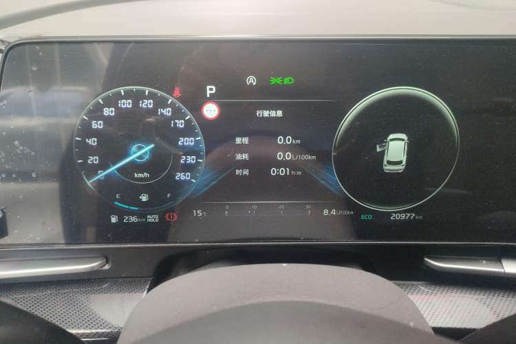 Used Kia Sportage (Chinese Domestic Model) 2023 1.5T Two-Wheel Drive Prestige Edition Instrument Cluster