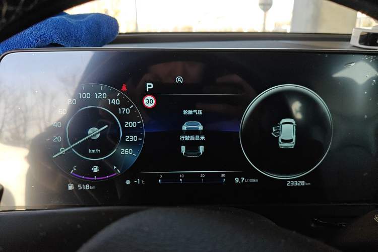 Used Kia Sportage (Chinese Domestic Model) 2023 2.0T Two-Wheel-Drive Prestige Edition Instrument Cluster