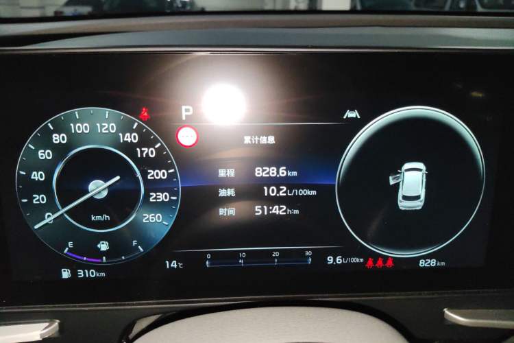 Used Kia Sportage (Chinese Domestic Model) 2023 1.5T Two-Wheel Drive Prestige Edition Instrument Cluster