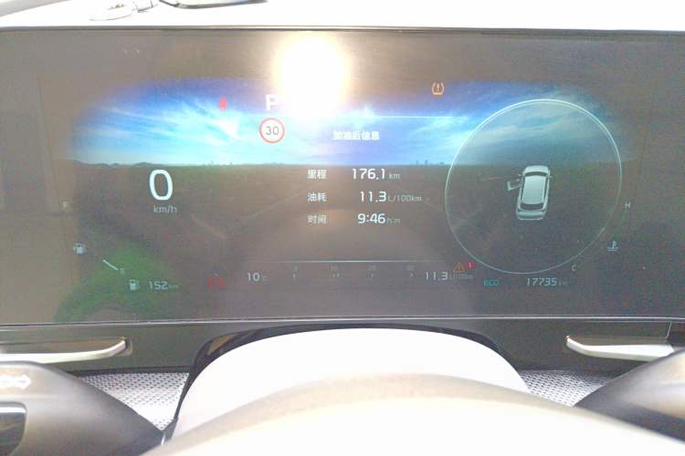 Used Kia Sportage (Chinese Domestic Model) 2023 1.5T Two-Wheel Drive Prestige Edition Instrument Cluster