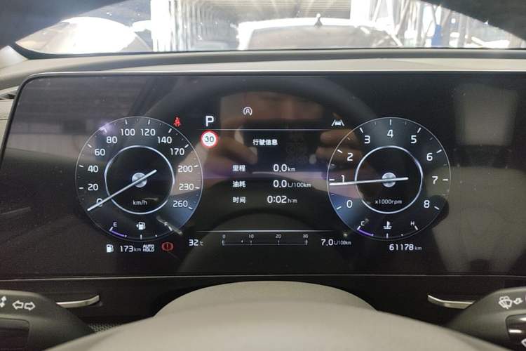 Used Kia Sportage (Chinese Domestic Model) 2023 1.5T Two-Wheel Drive Prestige Edition Instrument Cluster