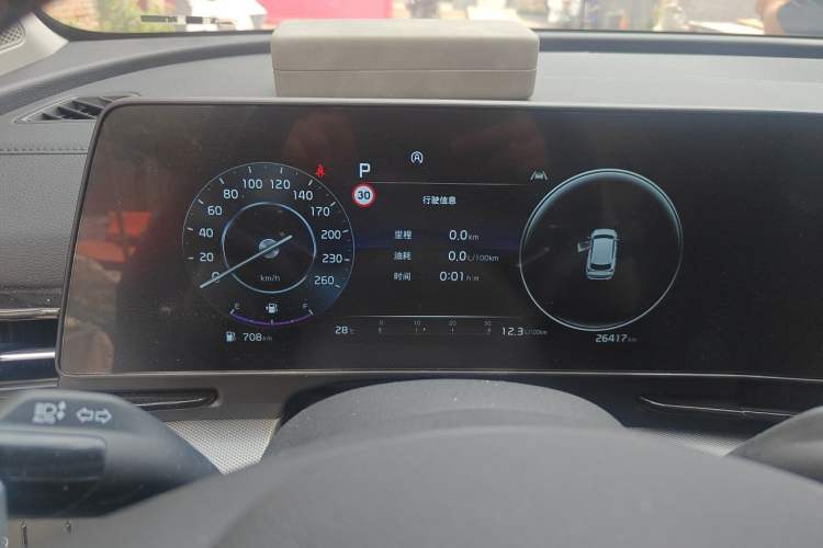 Used Kia Sportage (Chinese Domestic Model) 2023 2.0T Two-Wheel-Drive Prestige Edition Instrument Cluster