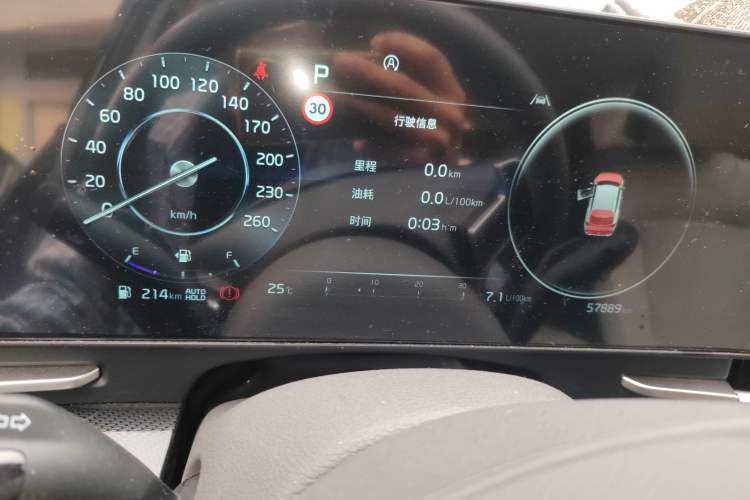 Used Kia Sportage (Chinese Domestic Model) 2023 1.5T Two-Wheel Drive Prestige Edition Instrument Cluster