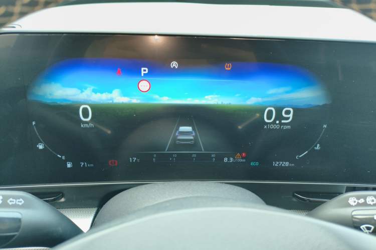 Used Kia Sportage (Chinese Domestic Model) 2023 2.0T Two-Wheel Drive Flagship Edition Instrument Cluster