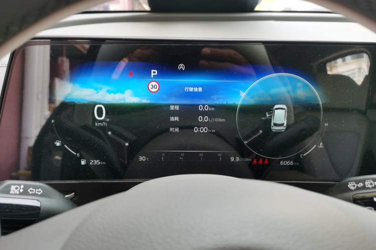 Used Kia Sportage (Chinese Domestic Model) 2023 1.5T Two-Wheel Drive Prestige Edition Instrument Cluster