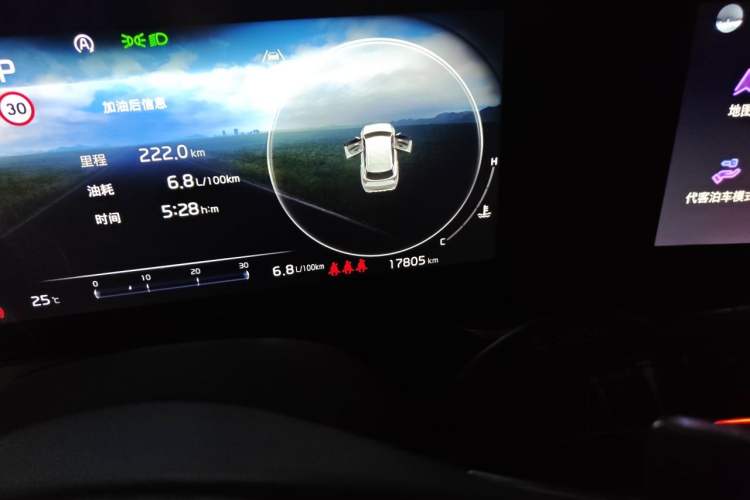 Used Kia Sportage (Chinese Domestic Model) 2023 1.5T Two-Wheel Drive Prestige Edition Odometer Close Up