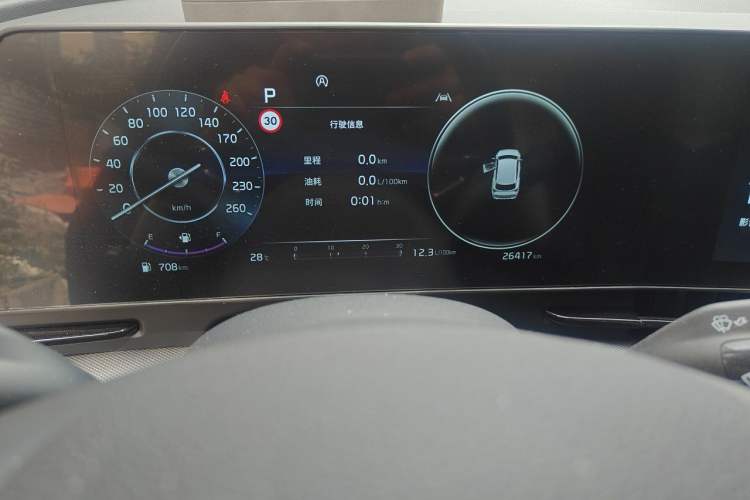 Used Kia Sportage (Chinese Domestic Model) 2023 2.0T Two-Wheel-Drive Prestige Edition Odometer Close Up