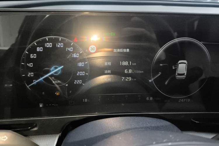 Used Kia Sportage (Chinese Domestic Model) 2023 2.0L HEV Two-Wheel Drive Flagship Edition Instrument Cluster