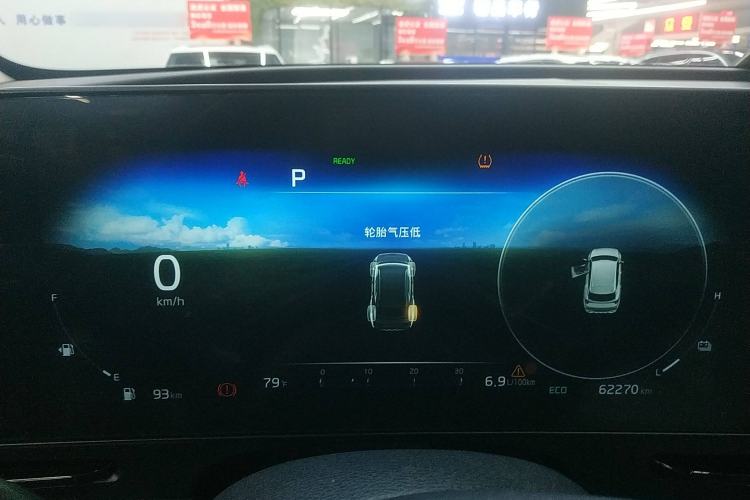Used Kia Sportage (Chinese Domestic Model) 2023 2.0L HEV Two-Wheel Drive Flagship Edition Instrument Cluster