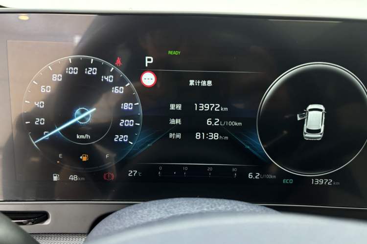 Used Kia Sportage (Chinese Domestic Model) 2023 2.0L HEV Two-Wheel Drive Flagship Edition Odometer Close Up
