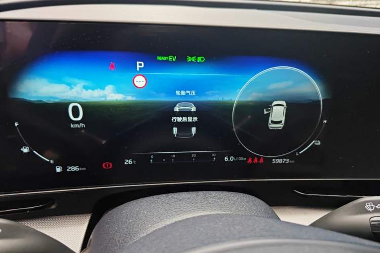 Used Kia Sportage (Chinese Domestic Model) 2023 2.0L HEV Two-Wheel Drive Flagship Edition Instrument Cluster