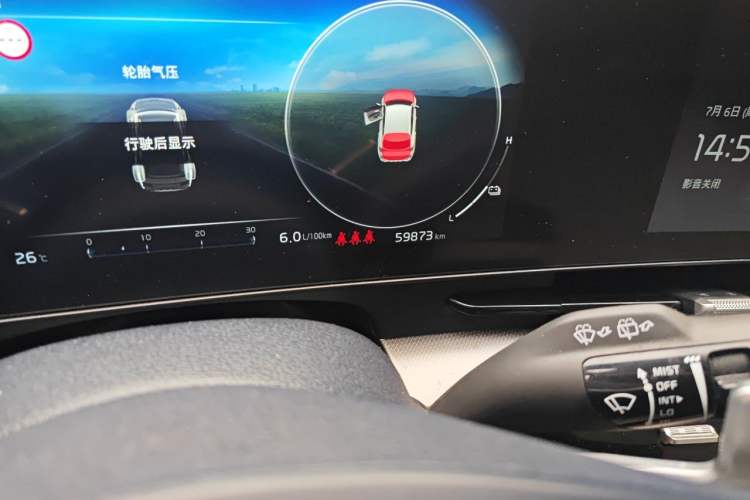 Used Kia Sportage (Chinese Domestic Model) 2023 2.0L HEV Two-Wheel Drive Flagship Edition Odometer Close Up