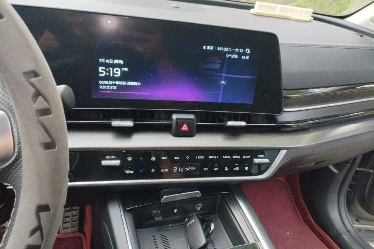 Used Kia Sportage (Chinese Domestic Model) 2023 2.0T Two-Wheel Drive Flagship Edition Audio And AC Panel