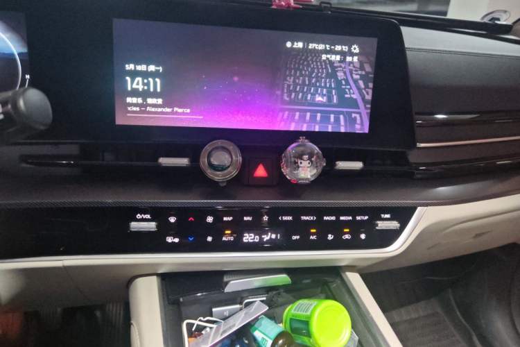 Used Kia Sportage (Chinese Domestic Model) 2023 2.0L HEV Two-Wheel Drive Prestige Edition Audio And AC Panel