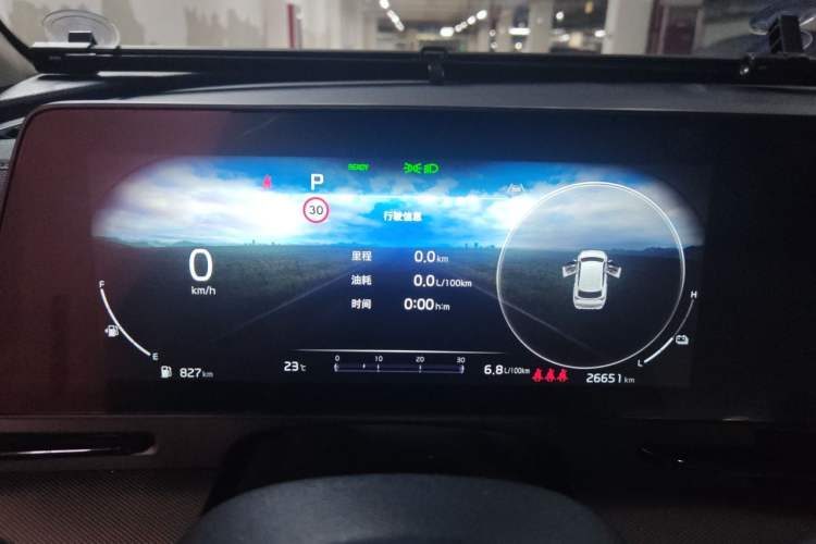 Used Kia Sportage (Chinese Domestic Model) 2023 2.0L HEV Two-Wheel Drive Prestige Edition Instrument Cluster