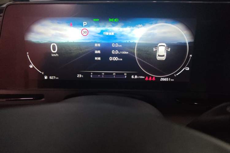 Used Kia Sportage (Chinese Domestic Model) 2023 2.0L HEV Two-Wheel Drive Prestige Edition Odometer Close Up