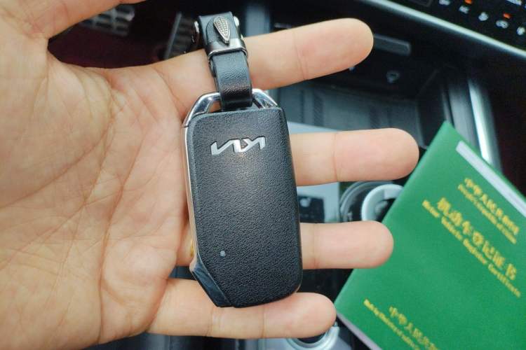 Used Kia Sportage (Chinese Domestic Model) 2023 2.0T Two-Wheel Drive Flagship Edition Vehicle Key