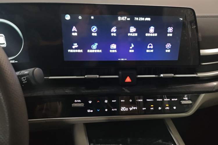 Used Kia Sportage (Chinese Domestic Model) 2023 1.5T Two-Wheel Drive Prestige Edition Audio And AC Panel