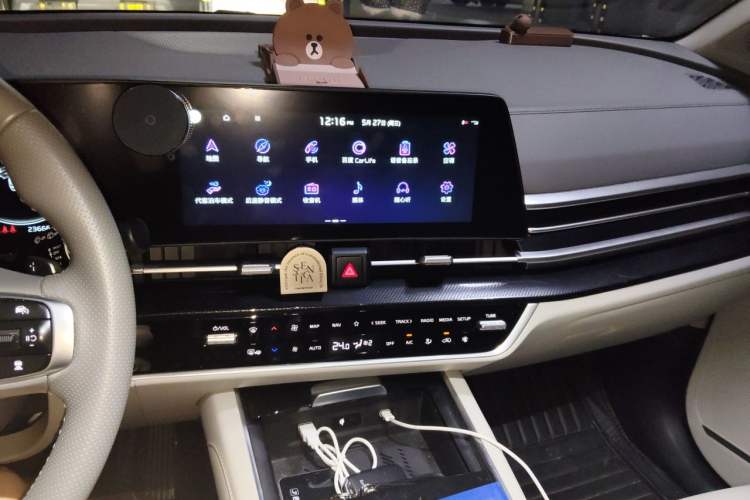 Used Kia Sportage (Chinese Domestic Model) 2023 1.5T Two-Wheel Drive Prestige Edition Audio And AC Panel