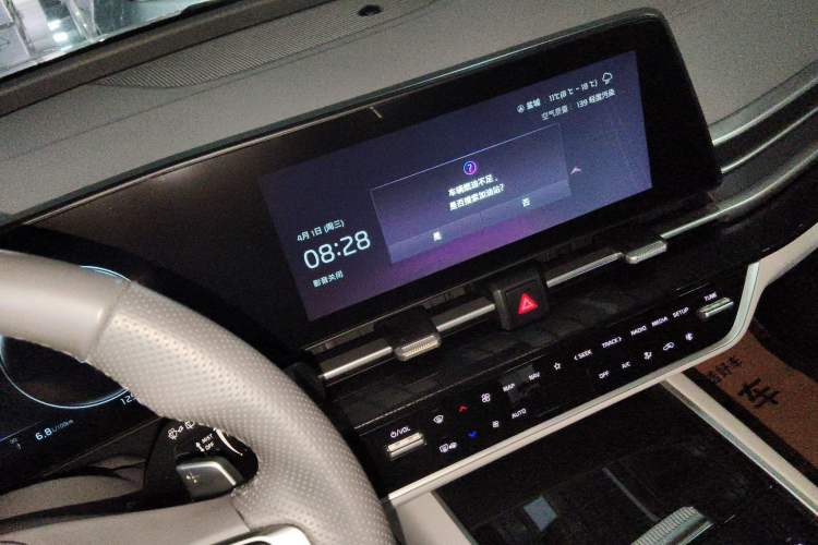 Used Kia Sportage (Chinese Domestic Model) 2023 1.5T Two-Wheel Drive Prestige Edition Audio And AC Panel