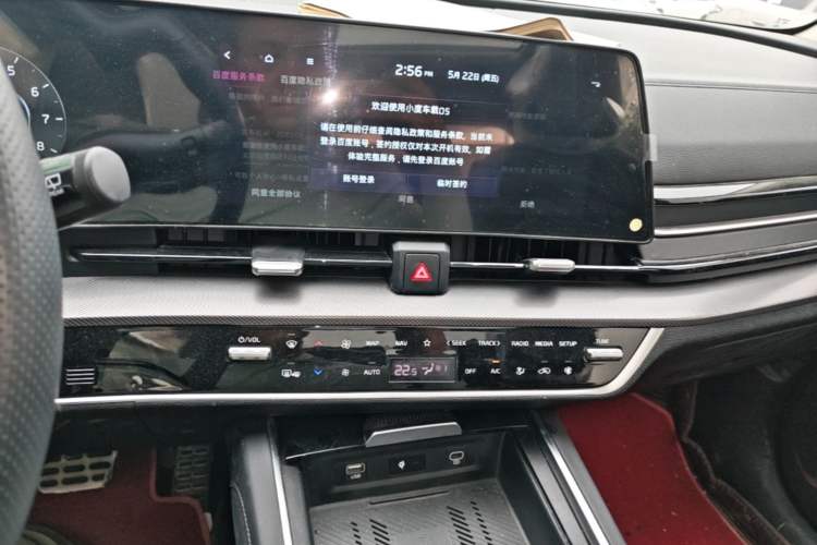 Used Kia Sportage (Chinese Domestic Model) 2023 2.0T Two-Wheel-Drive Prestige Edition Audio And AC Panel