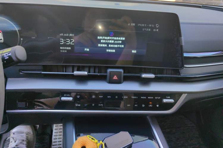 Used Kia Sportage (Chinese Domestic Model) 2023 2.0T Two-Wheel-Drive Prestige Edition Audio And AC Panel