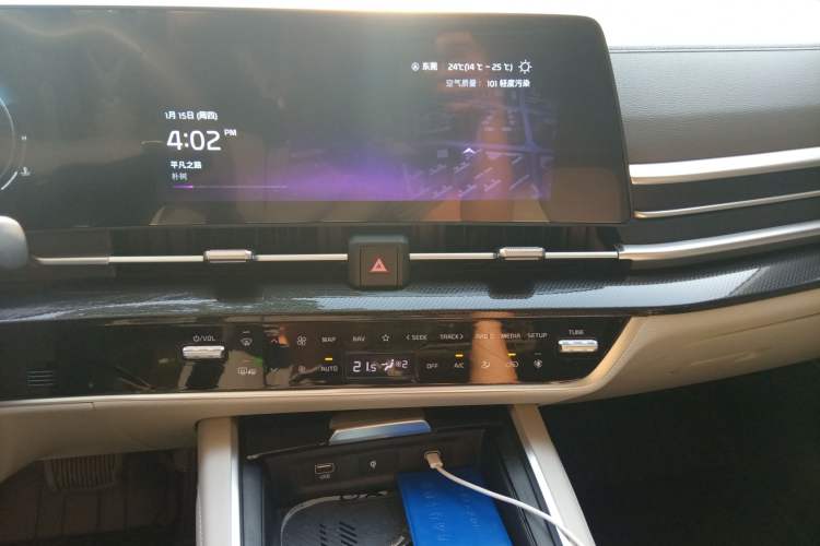 Used Kia Sportage (Chinese Domestic Model) 2023 1.5T Two-Wheel Drive Prestige Edition Audio And AC Panel