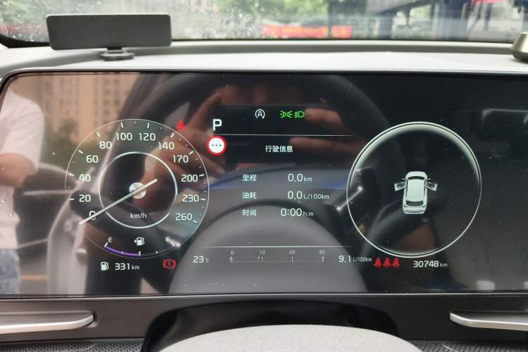 Used Kia Sportage (Chinese Domestic Model) 2023 1.5T Two-Wheel Drive Prestige Edition Instrument Cluster