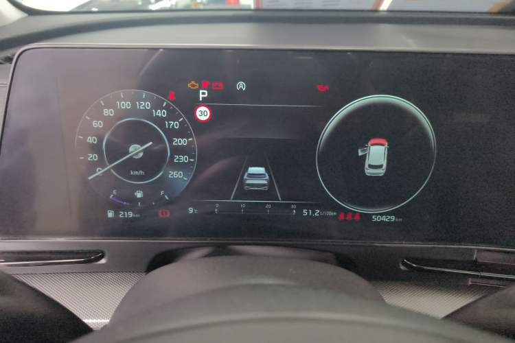 Used Kia Sportage (Chinese Domestic Model) 2023 2.0T Two-Wheel-Drive Prestige Edition Instrument Cluster