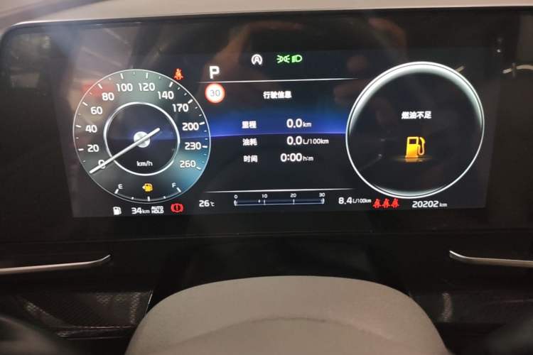 Used Kia Sportage (Chinese Domestic Model) 2023 1.5T Two-Wheel Drive Prestige Edition Instrument Cluster