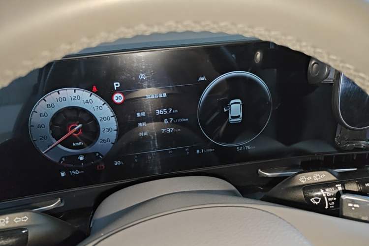 Used Kia Sportage (Chinese Domestic Model) 2023 1.5T Two-Wheel Drive Prestige Edition Instrument Cluster