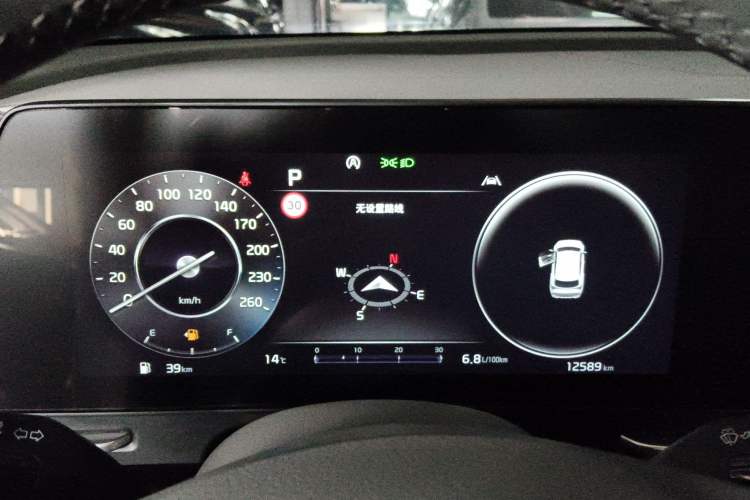 Used Kia Sportage (Chinese Domestic Model) 2023 1.5T Two-Wheel Drive Prestige Edition Instrument Cluster