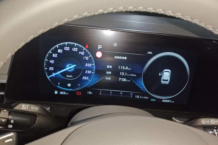 Used Kia Sportage (Chinese Domestic Model) 2023 1.5T Two-Wheel Drive Prestige Edition Instrument Cluster