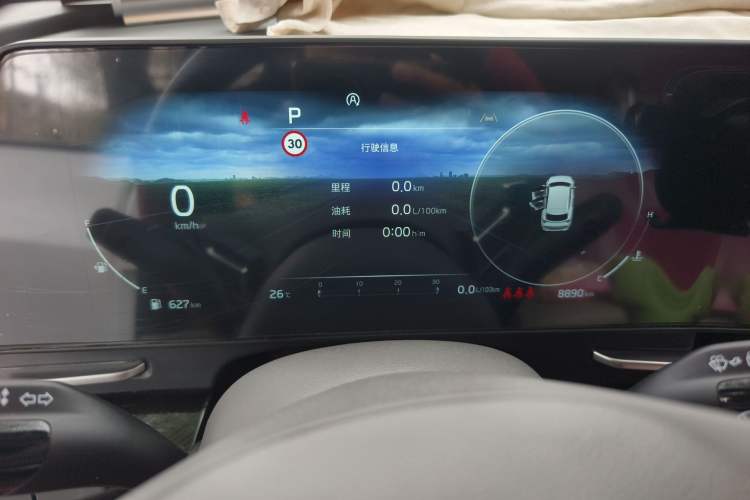 Used Kia Sportage (Chinese Domestic Model) 2023 1.5T Two-Wheel Drive Prestige Edition Instrument Cluster