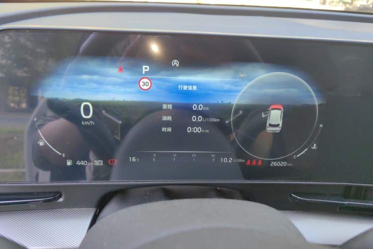 Used Kia Sportage (Chinese Domestic Model) 2023 2.0T Two-Wheel-Drive Prestige Edition Instrument Cluster