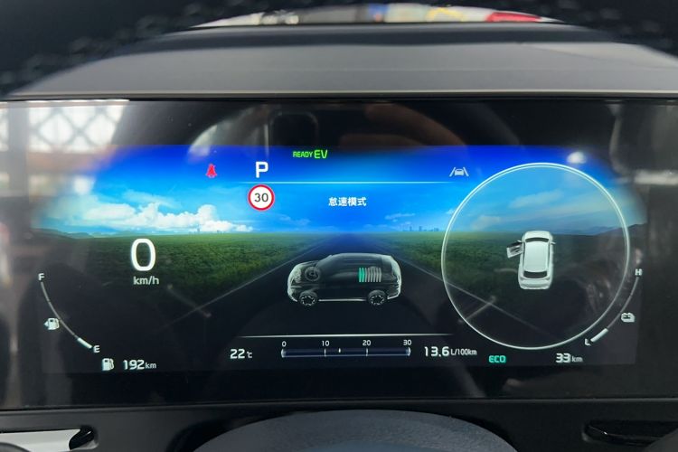 Used Kia Sportage (Chinese Domestic Model) 2023 2.0L HEV Two-Wheel Drive Prestige Edition Instrument Cluster