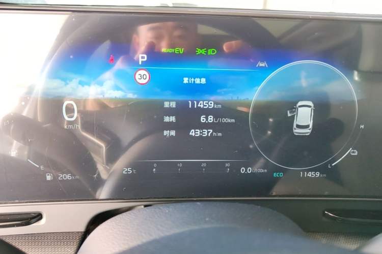 Used Kia Sportage (Chinese Domestic Model) 2023 2.0L HEV Two-Wheel Drive Flagship Edition Instrument Cluster